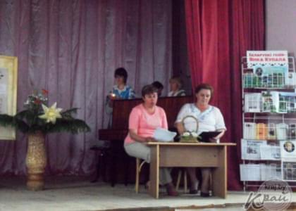 Пана Быковского и Павлинку можно было увидеть на литературном празднике в Вилейке (ФОТО)