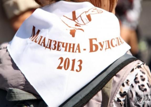 Около 300 пилигримов вышли из Молодечно в Будслав 2 июля (ФОТО и ВИДЕО)