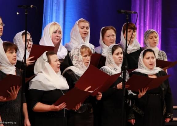 Творческие коллективы из Молодечно, Вилейки, Мяделя и Воложина стали дипломантами первого фестиваля духовной музыки