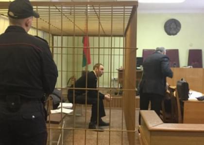 В Вилейке начался суд над бывшим начальником районной ГАИ Виталием Навойчиком – по делу проходят более 20 свидетелей