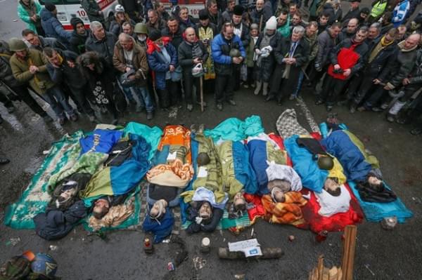 Погибшие на Майдане. Фото: EPA/UPG