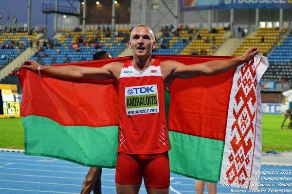 Максим Андралойть – серебряный призер Чемпионата мира среди юниоров