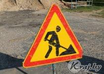 Более 7 км дорог отремонтируют в Браславе к «Дажынкам-2019»