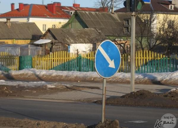Светофор молодечно