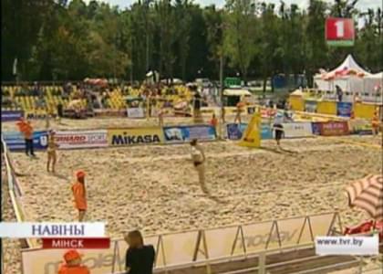 Белорусские телеканалы о Чемпионате Европы по пляжному волейболу в Молодечно