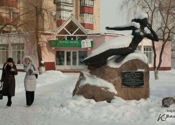 Погода молодечно днем. Прогноз погоды Вилейка.