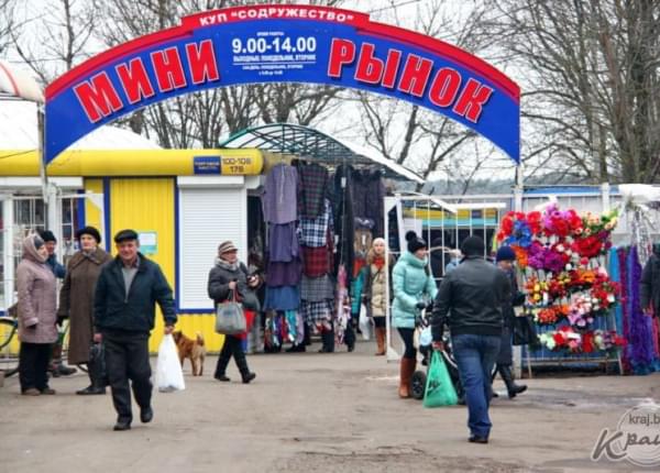 В настоящее время рынок