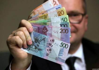 В белорусских банках появятся специальные кассы для размена банкнот на копейки