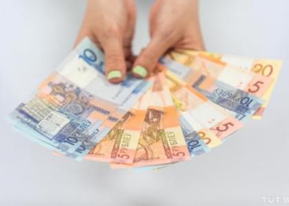 1 июля в Вилейке все банкоматы Беларусбанка будут загружены новыми деньгами
