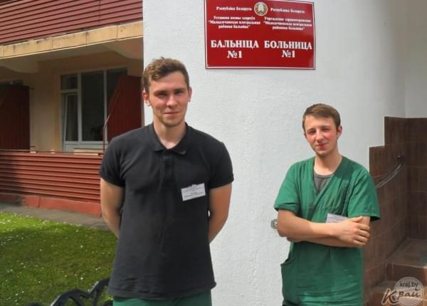 Погода в молодечно на 3 дня. Погода в Молодечно. Альтернативная служба в армии отзывы отслуживших.