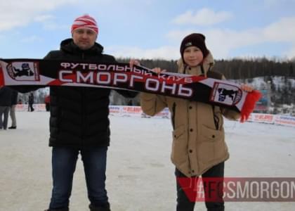«Сморгонь» начнет Чемпионат Беларуси по футболу 7 апреля домашней игрой с «Барановичами»