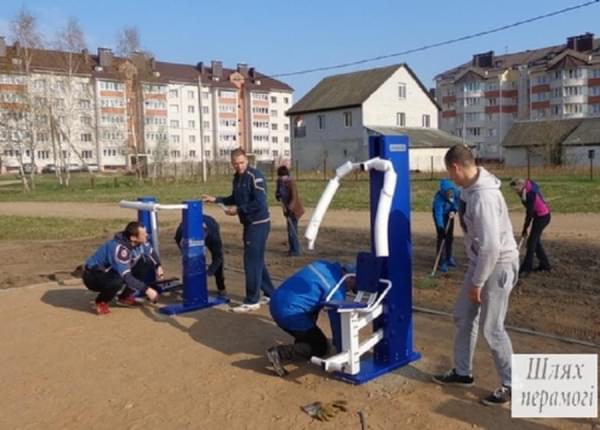 Погода в вилейке на 3. Погода Вилейка 10 дней.