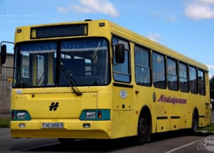 На «Дожинки» в Мядель из Вилейки пустят дополнительный автобус, пригородные маршруты тоже скорректируют (расписание)