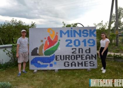 В Докшицком районе семья смастерила из крышечек логотип Европейских игр