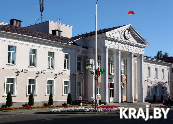 С 1 апреля меняется время работы Молодечненского райисполкома. Теперь он  будет начинать и заканчивать работу позже - Kraj.by