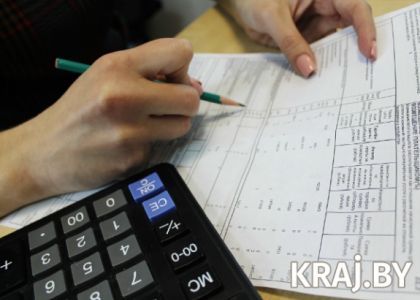 В Беларуси с 1 сентября плату за некоторые коммунальные услуги будут начислять исходя из общей площади квартиры
