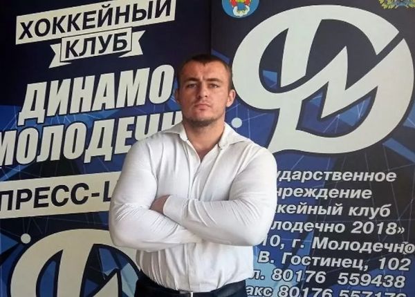 «Он очень большой. Хоккеист и самбист» – в Сочи избили бывшего пресс-атташе ХК «Динамо-Молодечно»?