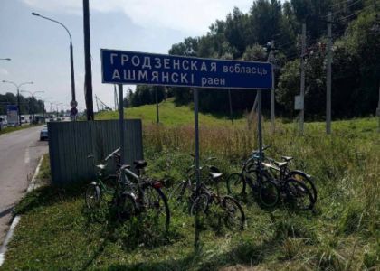 В Ошмянском районе крадут велосипеды, чтобы перейти границу