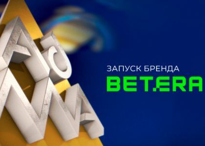 Компания Betera была отмечена наградой престижной маркетинговой премии ADMA 2022