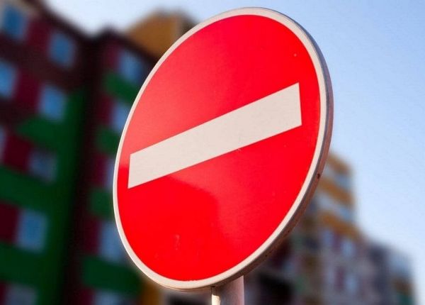 В Молодечно 3 июня ограничат движение. Смотрите схему