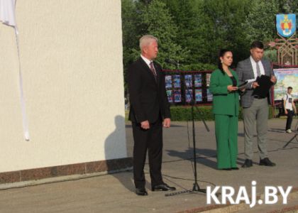  Он жил музыкой. Памятную доску Михаилу Финбергу торжественно открыли в Молодечно
