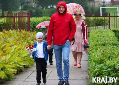 Брать зонт на линейку в школу? Узнали погоду 1 сентября  