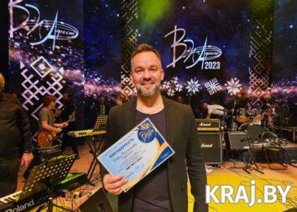 Фестиваль, на котором рождаются песни. В Молодечно подвели итоги «ВИА-Фест»  