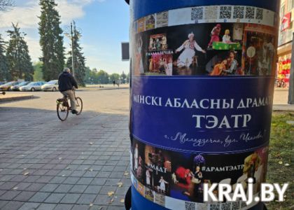 «Любовь по-итальянски» в обновленном составе. Чем удивит драмтеатр в Молодечно    