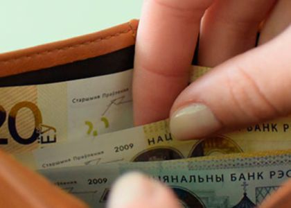 Минимальную зарплату в Беларуси с 1 января планируется увеличить на 13% 