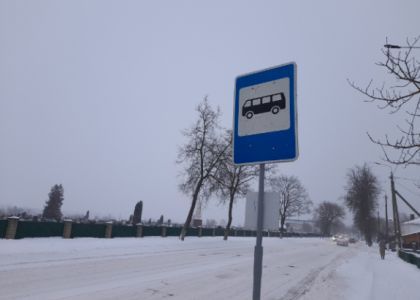 Вилейский автопарк предупреждает, что из-за заснеженных дорог и сильного ветра автобусы могут опаздывать