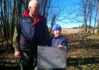 «Я был возмущен разрытыми могилами». Кладбищем солдат Первой мировой войны под Молодечно обеспокоен бывший замдиректора филиала МТЗ 