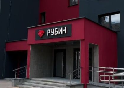 Смотрите, какой красивый «Рубин» появился в Молодечно 