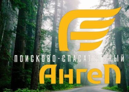 Житель Мядельского района Юрий Рафальчук найден 