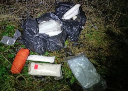 28 килограммов опасного психотропа обнаружили в лесополосе недалеко от таможенного поста «Молодечно» 