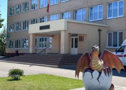 Как пройдет ЦЭ в Вилейке и какой предмет выбрало большинство выпускников 