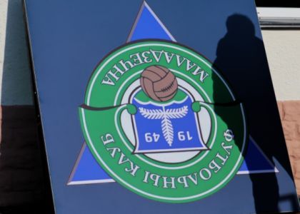Три безответных мяча пропустил ФК «Молодечно» в гостевом матче против «Арсенала» 