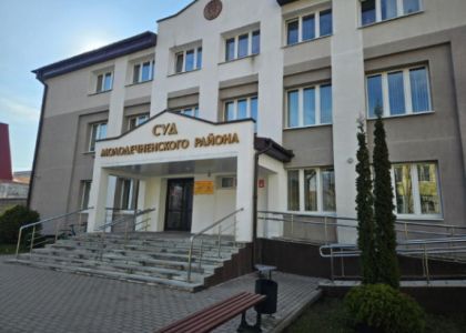 В Молодечно 18-летний парень покатался на чужом автомобиле. Что решил суд? 