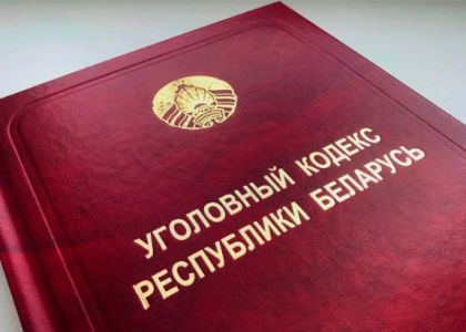 Халатность на сельхозпредприятии в Докшицком районе привела к ущербу более 80 тысяч рублей   