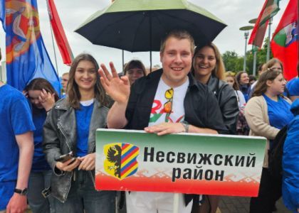 «У вас максимальные возможности!».  В Молодечно собралась молодежь  Минской области    