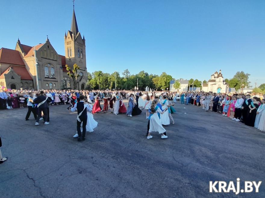 Вилейка Центральная площадь