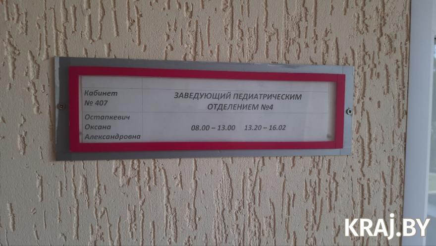 1691484970