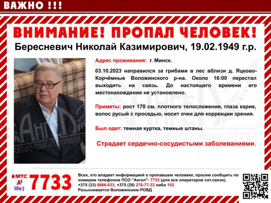 1696416889