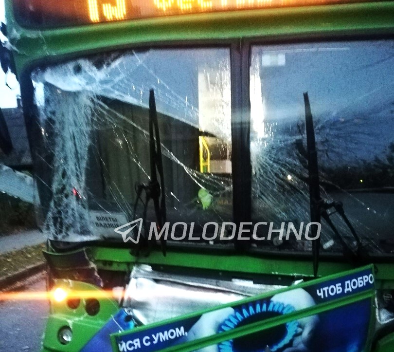 1697889535
