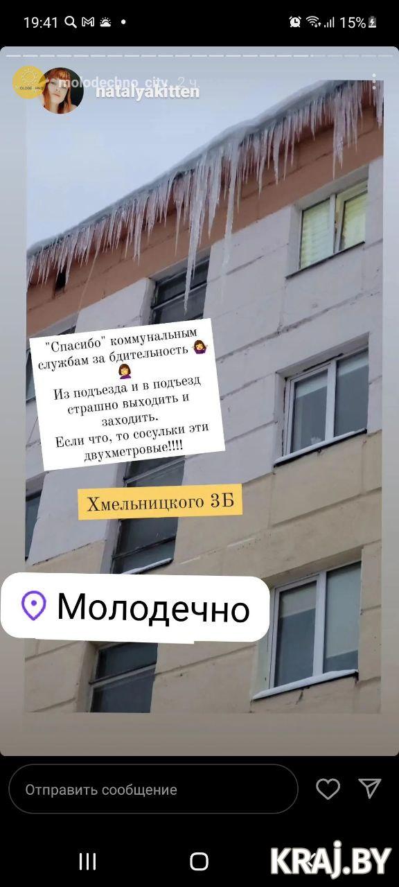 1701762341