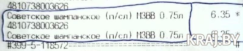 1701969723