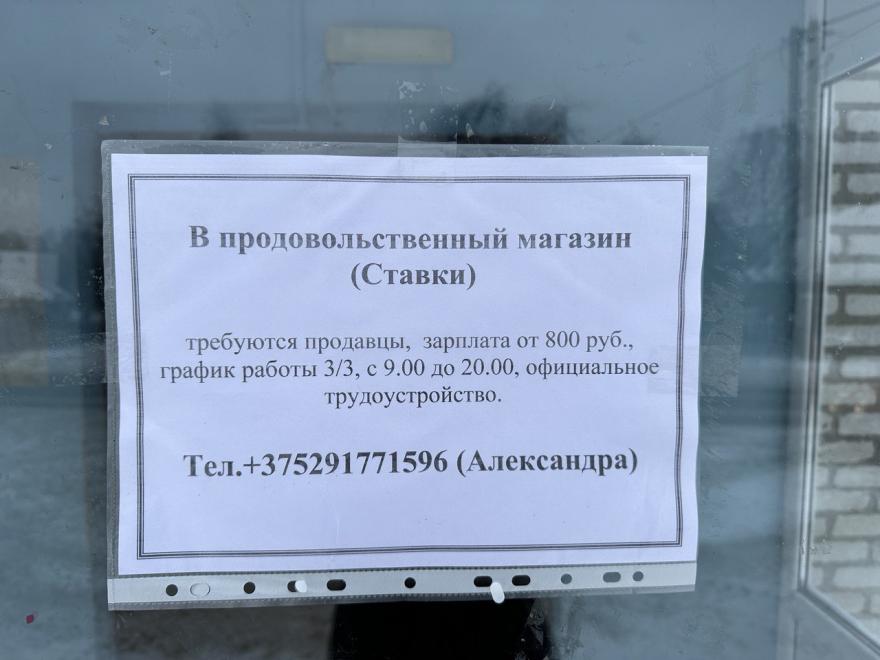 1702452528