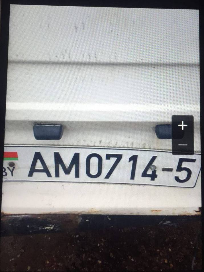 1706727150