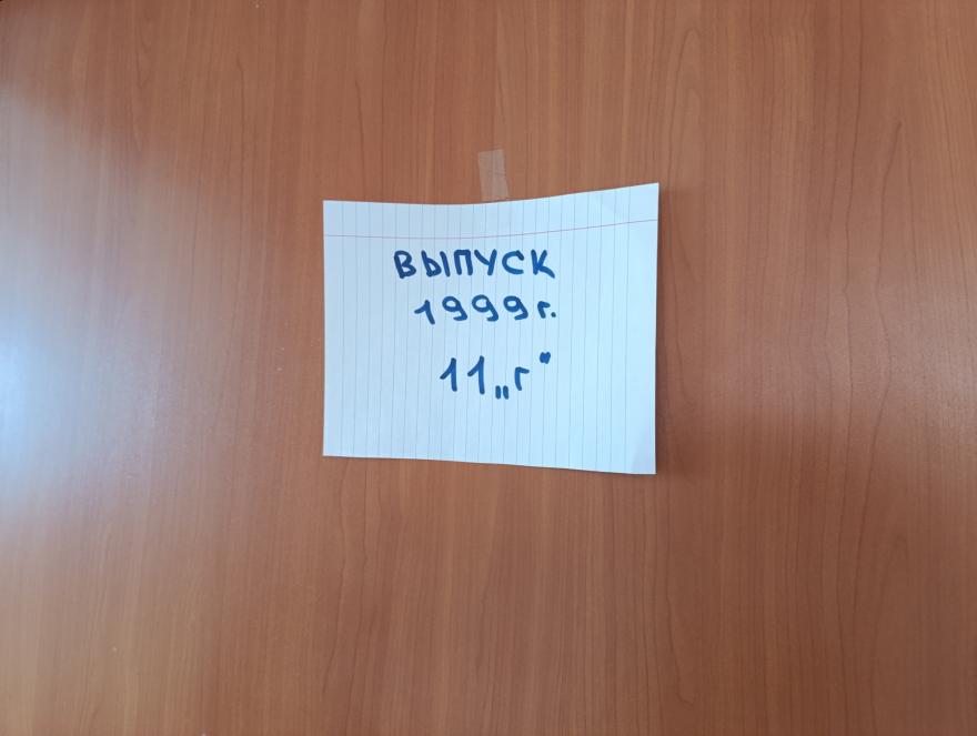 1706979553