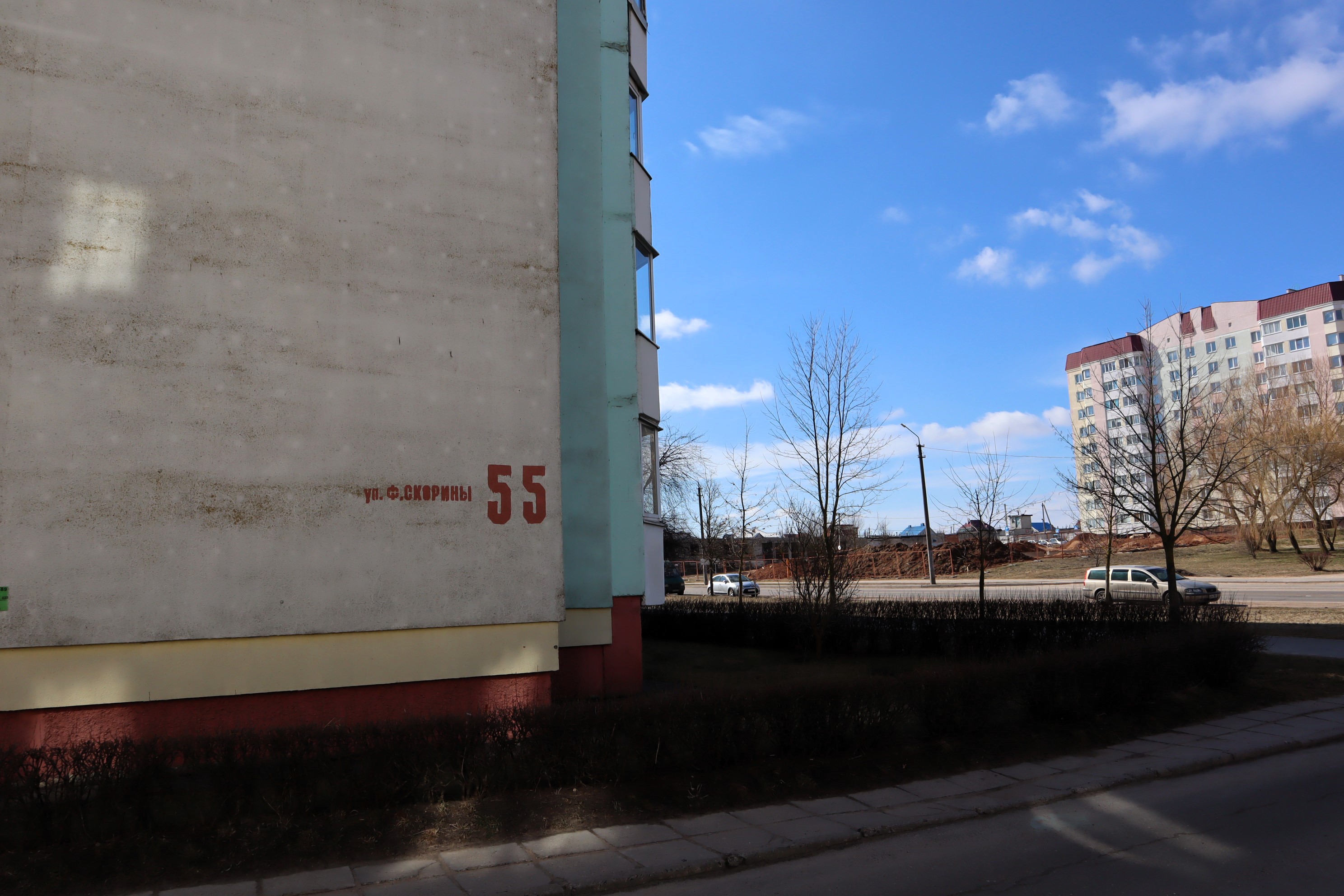 55