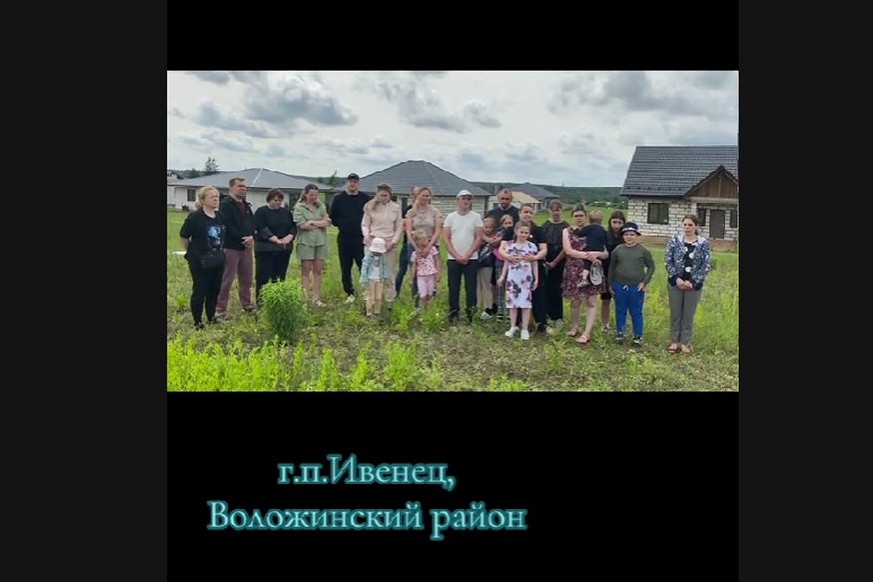 snimok-ekrana-2025-06-10-152937